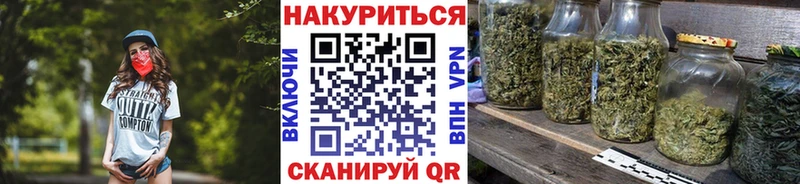 Наркошоп купить АМФЕТАМИН Меф мяу мяу Гашиш Канабис COCAIN СОЛЬ Лабинск