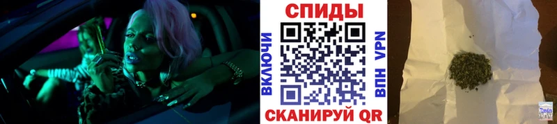 БУТИРАТ BDO Купить закладки Лабинск