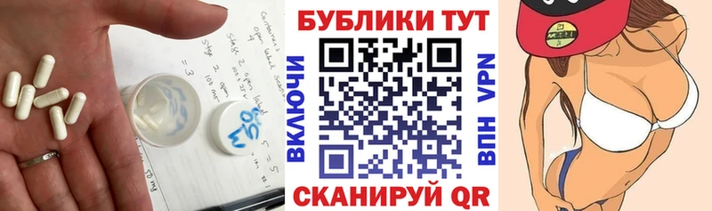 Экстази Cube Лабинск
