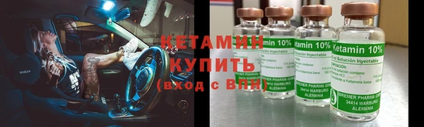 гашишное масло Киренск
