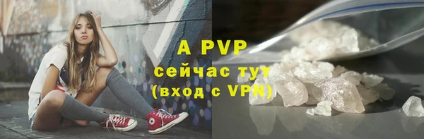 MDMA Premium VHQ Ессентукская