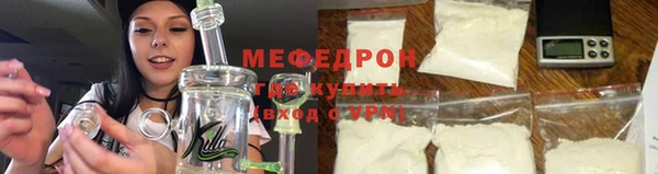 каннабис Касимов