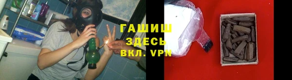 каннабис Касимов