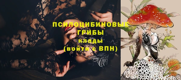 гашишное масло Киренск