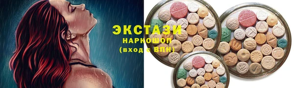 каннабис Касимов