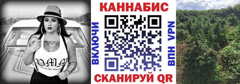 Купить закладки  Лабинск  МАРИХУАНА индика 